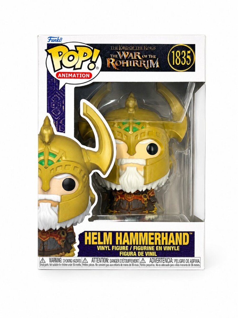 Funko Pop! Helm Hammerhand 1835 LOTR War of Rohirrim Vinyl Figure IN BOX
